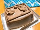 赤坂トップスの定番チョコレートケーキの画像
