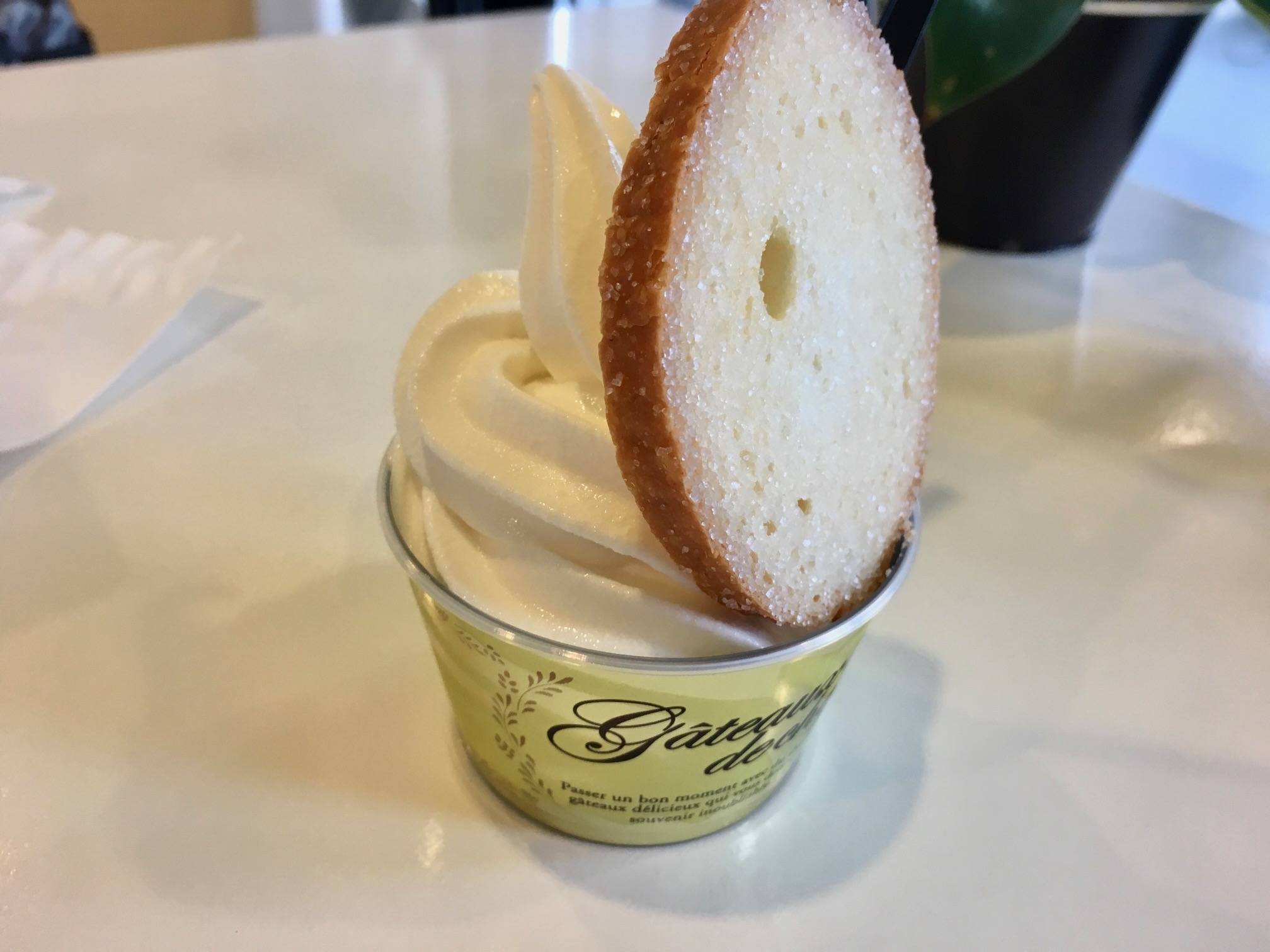 グランリヴィエール箱根 仙石原本店の箱根ロイヤルソフトクリームの画像