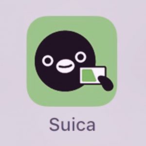 モバイルSuicaのアプリ画像