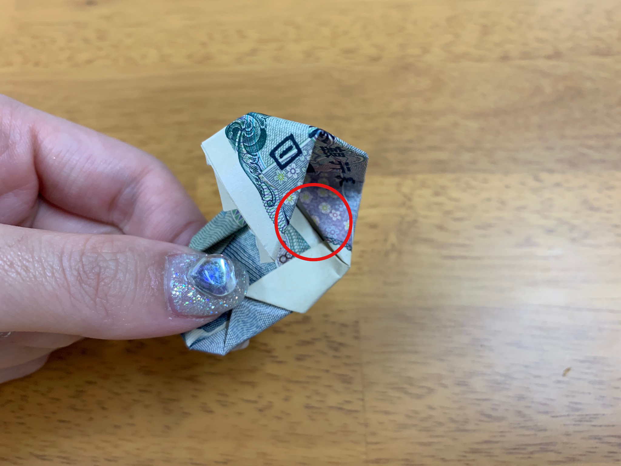 ターバン野口 お札 千円札のおもしろい折り方の画像