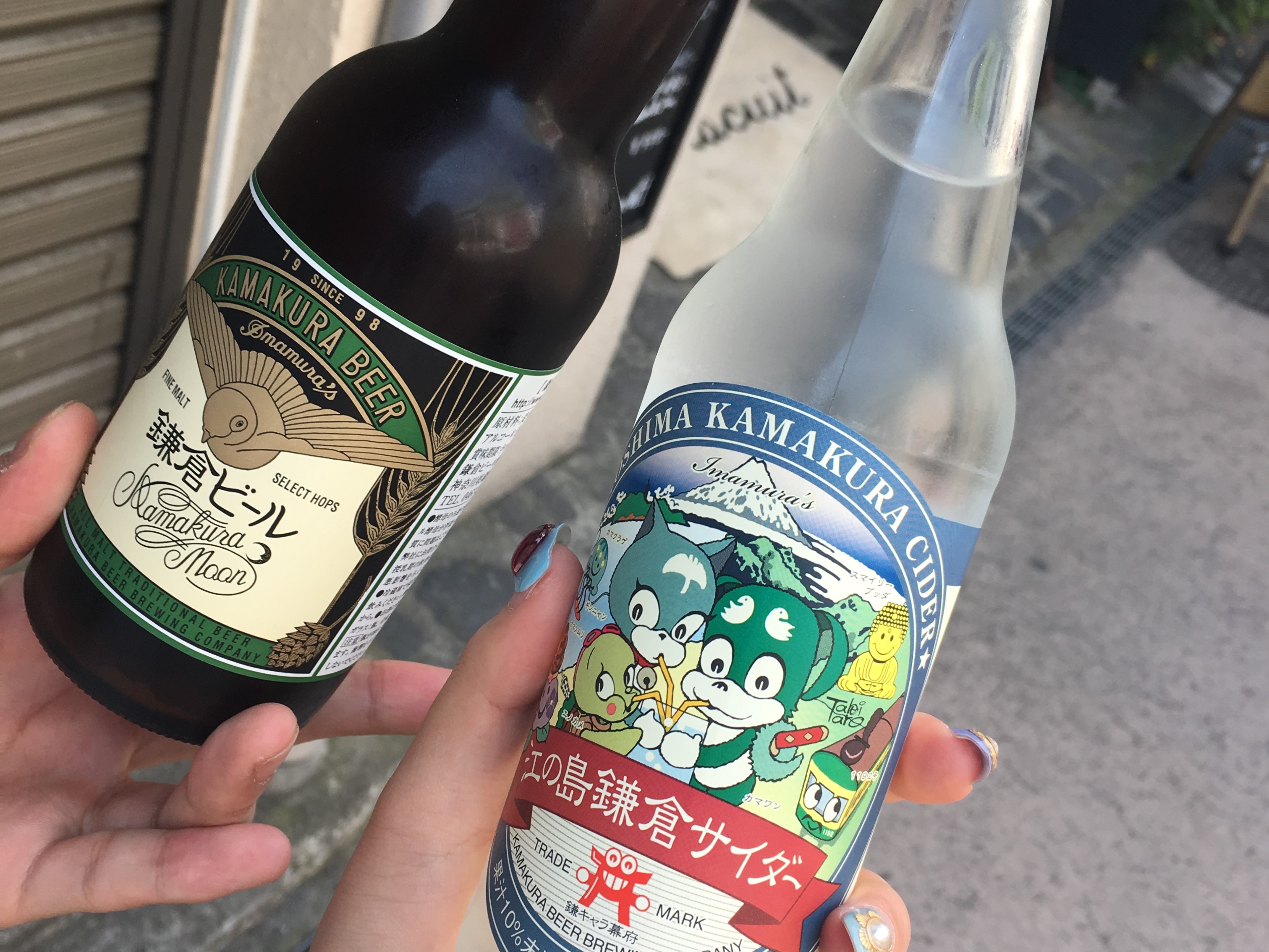 鎌倉ビールの画像