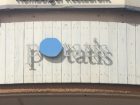 ポタティスの店舗の外観写真