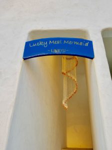 Lucky Meal Mermaidの入り口画像
