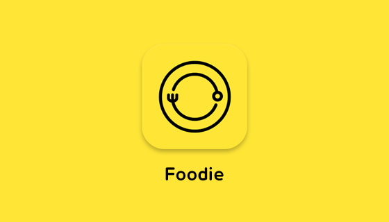 foodieアプリの画像