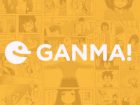 無料漫画アプリ『GANMA!』
