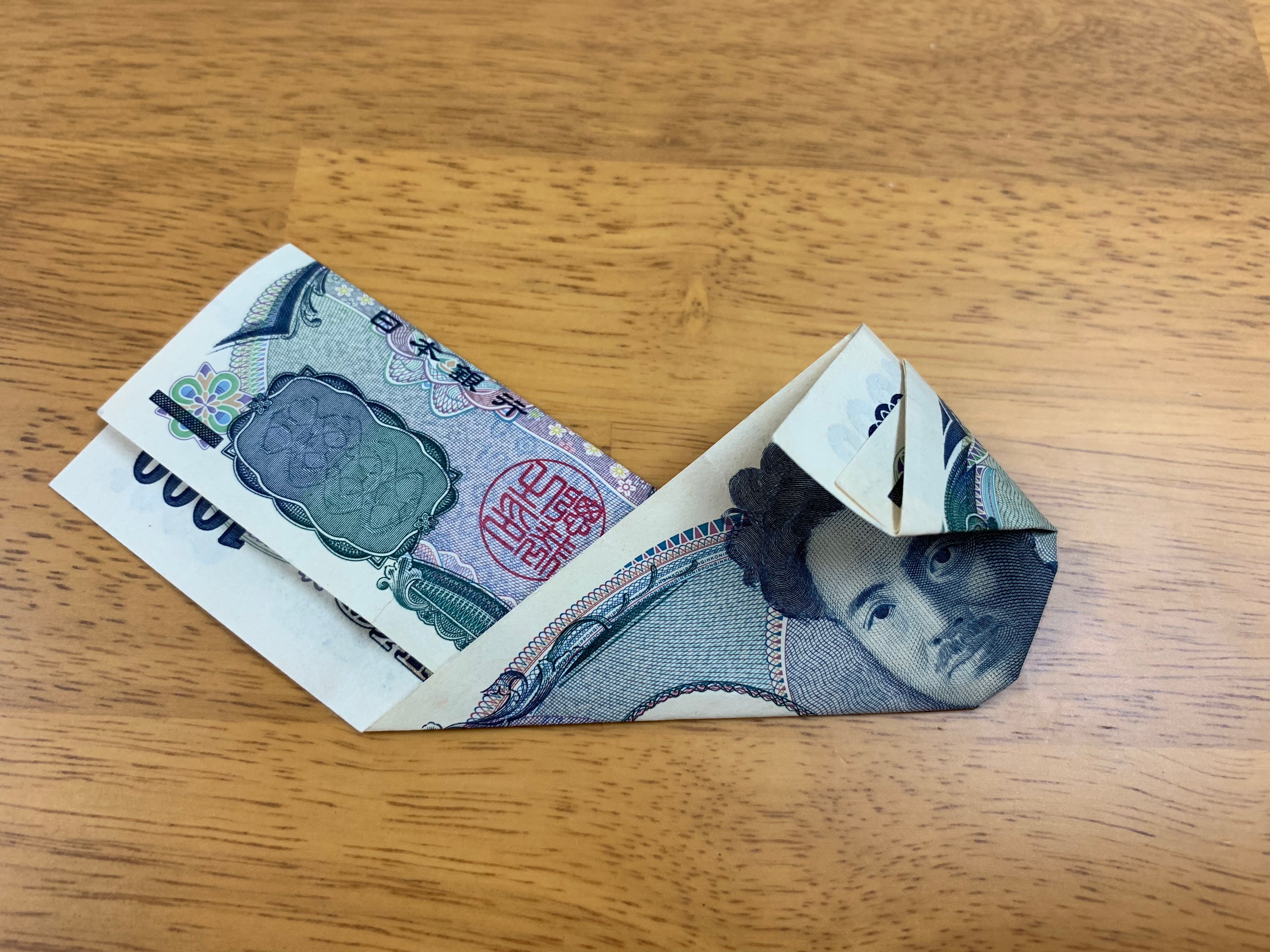 ターバン野口 お札 千円札のおもしろい折り方の画像7