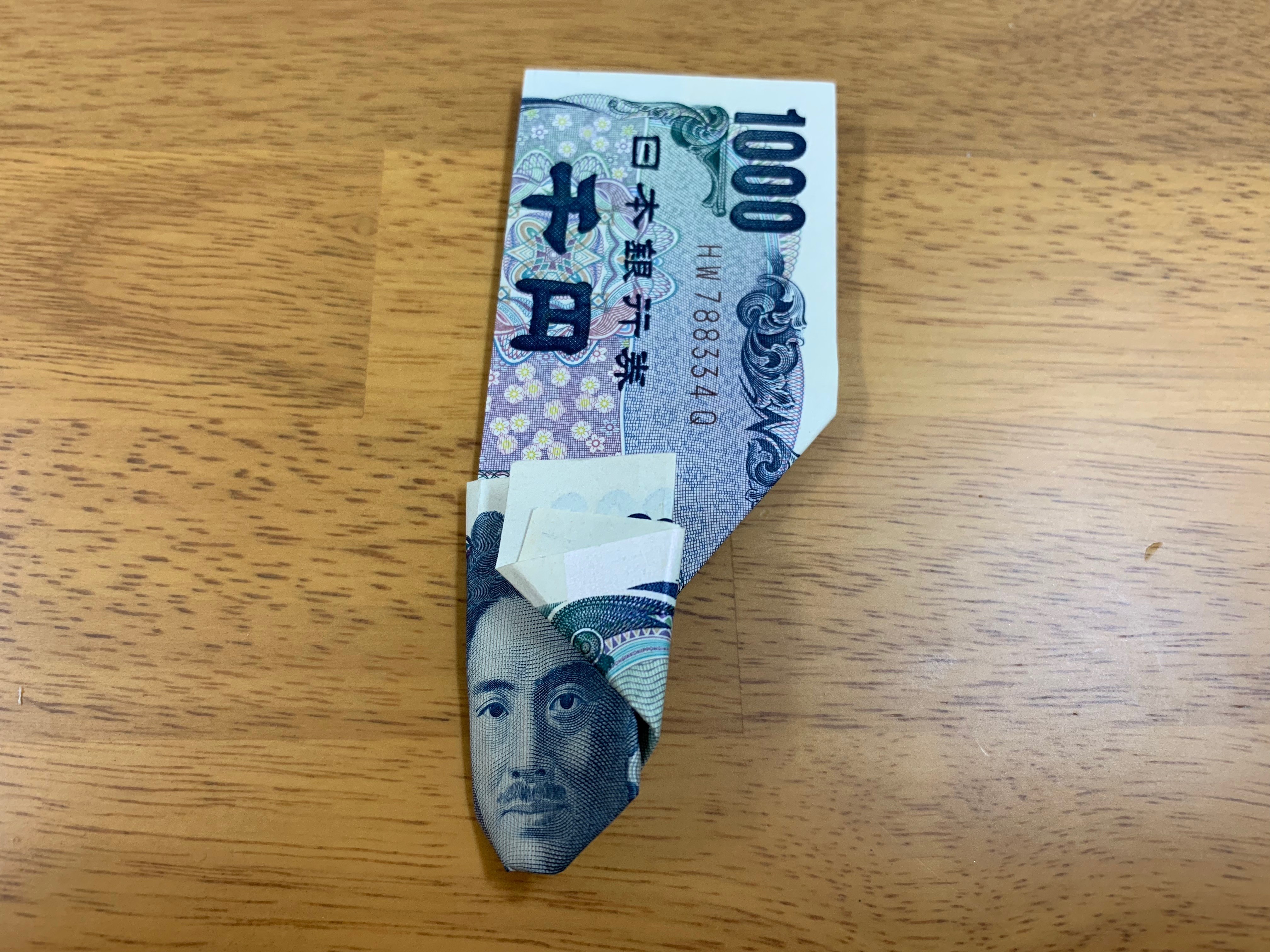 ターバン野口 お札 千円札のおもしろい折り方の画像10
