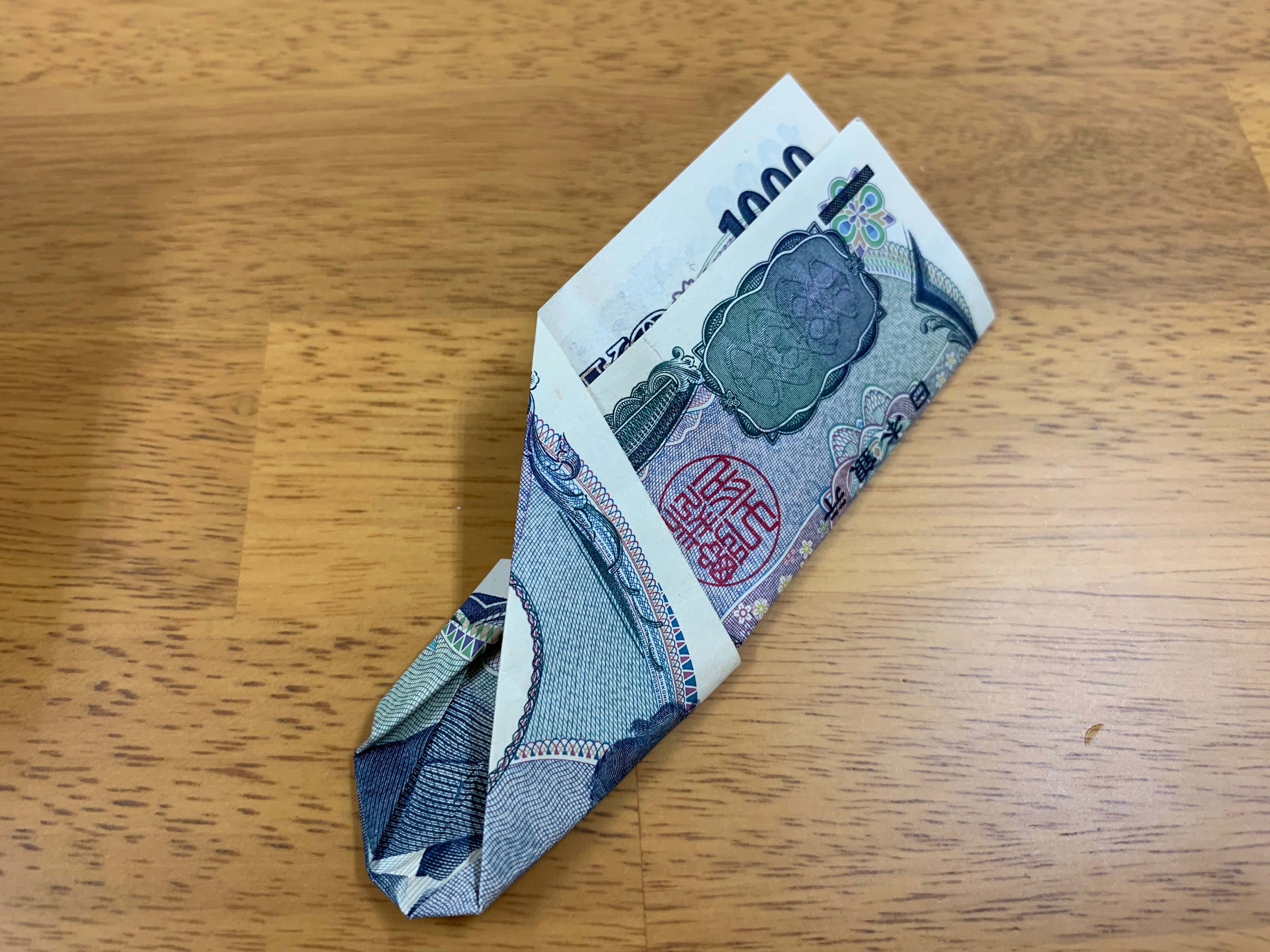 ターバン野口 お札 千円札のおもしろい折り方の画像13