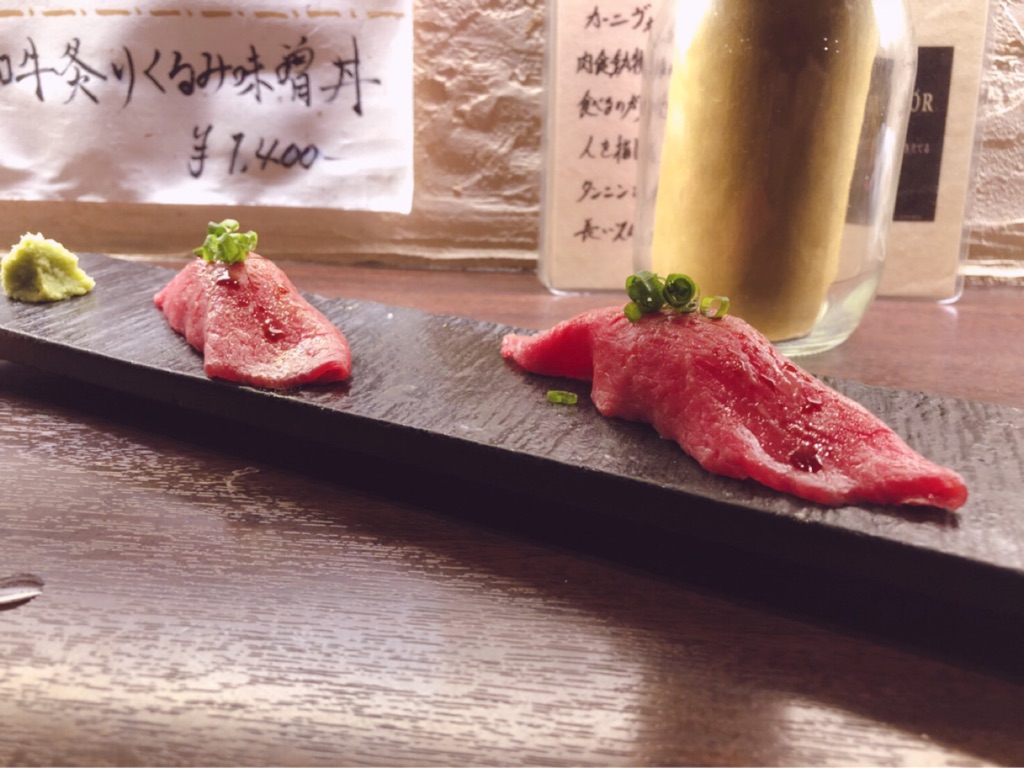 肉バルSYOUTAIAN『和牛の肉寿司』